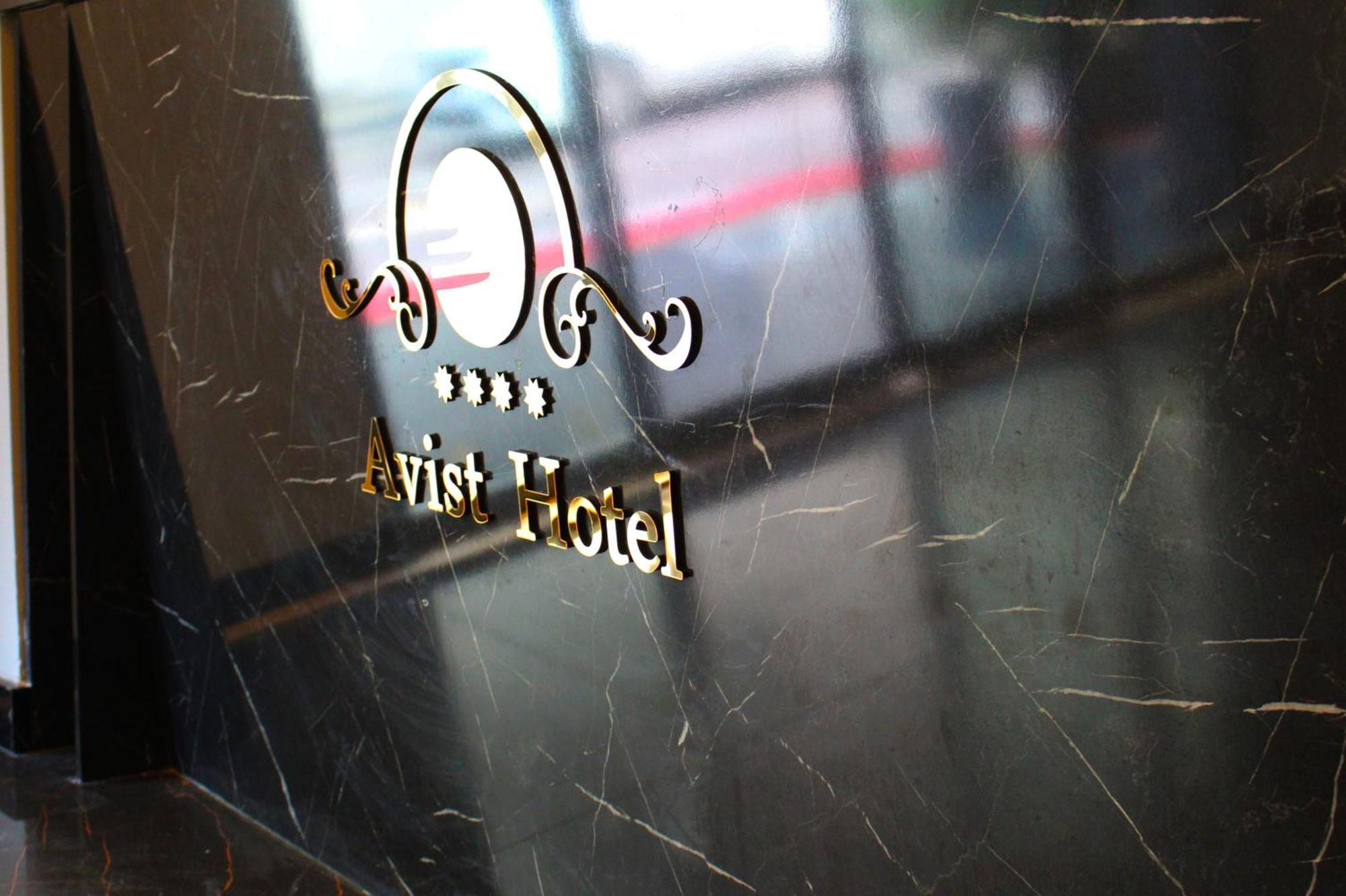 Avist Hotel Avcilar Istanbul Exteriör bild